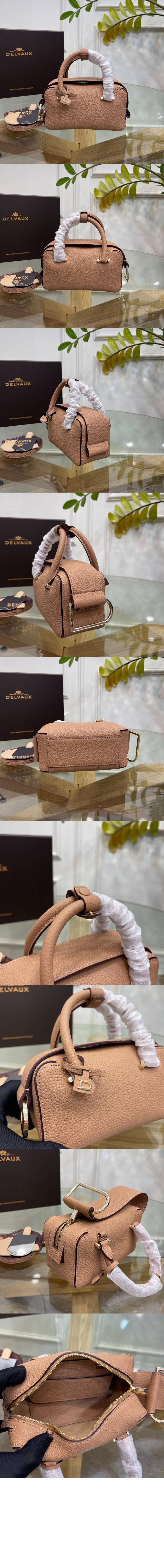 미러급레플리카사이트 | 명품레플리카 전문 쇼핑몰  | 퍼스트원 - 쿨 박스 나노 > 델보