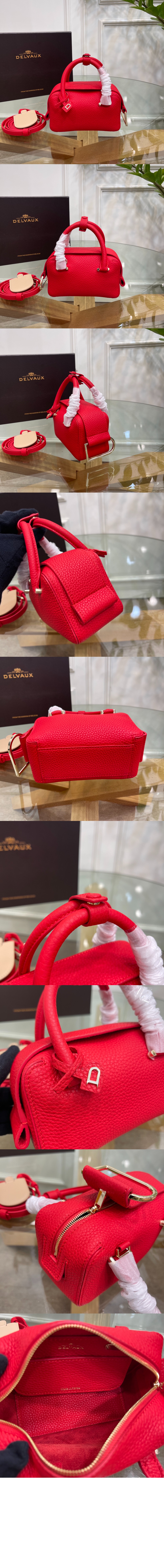 미러급레플리카사이트 | 명품레플리카 전문 쇼핑몰  | 퍼스트원 - 쿨 박스 나노 > 델보