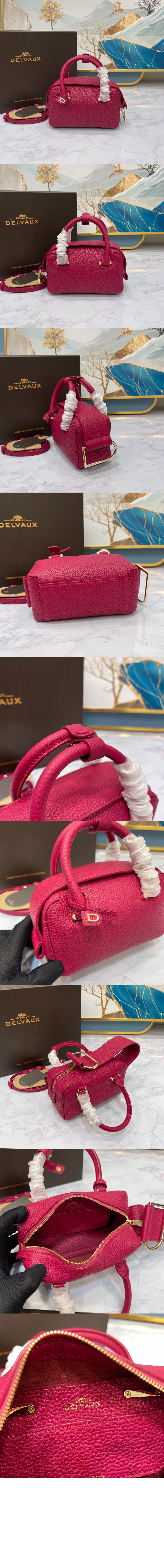 미러급레플리카사이트 | 명품레플리카 전문 쇼핑몰  | 퍼스트원 - 쿨 박스 나노 > 델보