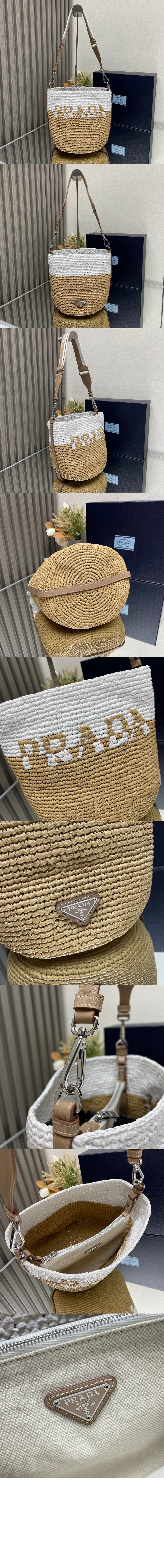 미러급레플리카사이트 | 명품레플리카 전문 쇼핑몰  | 퍼스트원 - 장식 버킷백 1BE063 > 프라다