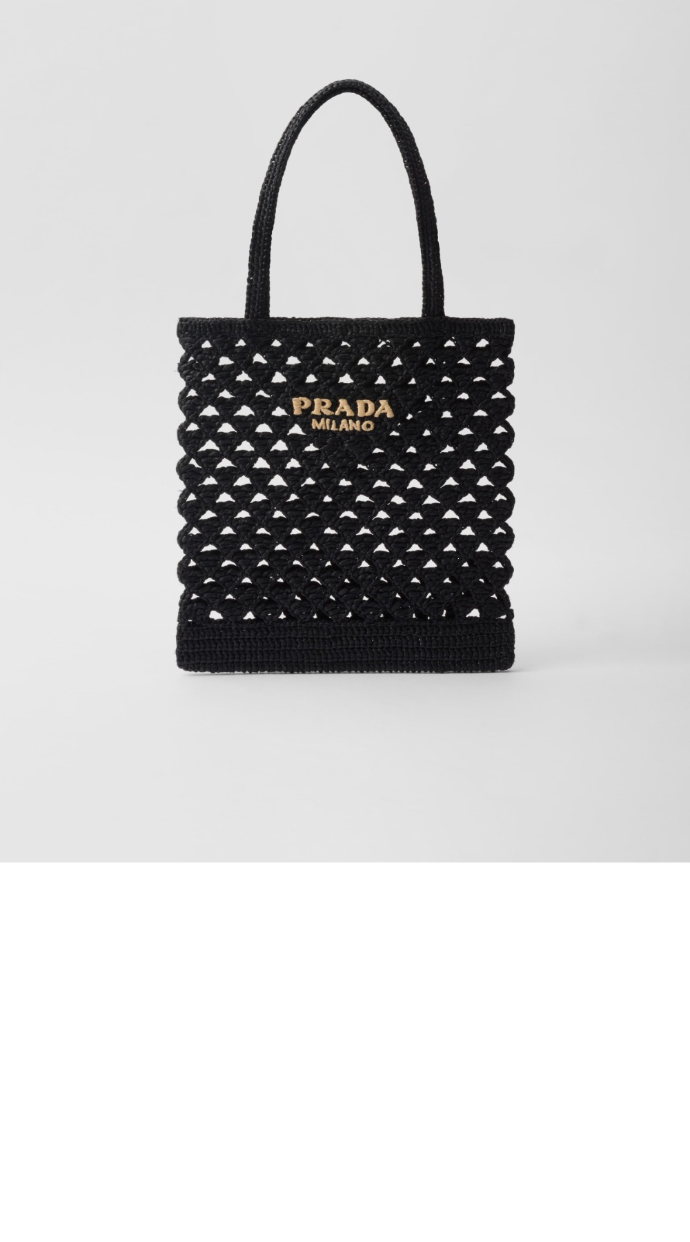 미러급레플리카사이트 | 명품레플리카 전문 쇼핑몰  | 퍼스트원 - 크로셰 토트백 1BG493 > 프라다