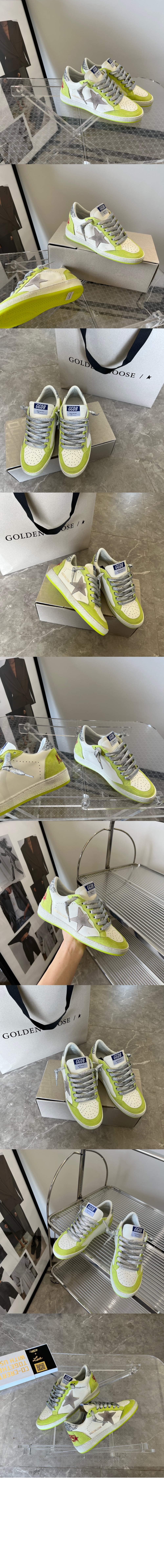 미러급레플리카사이트 | 명품레플리카 전문 쇼핑몰  | 퍼스트원 - 스니커즈 00117 > 골든구스