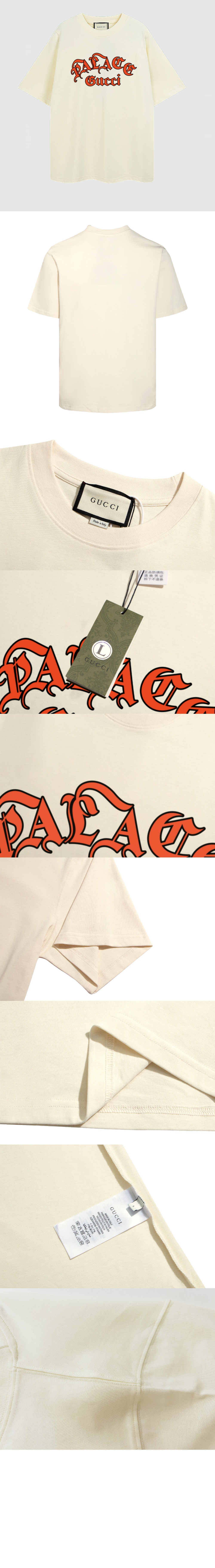 미러급레플리카사이트 | 명품레플리카 전문 쇼핑몰  | 퍼스트원 - 로고 프린트 반팔 > 구찌