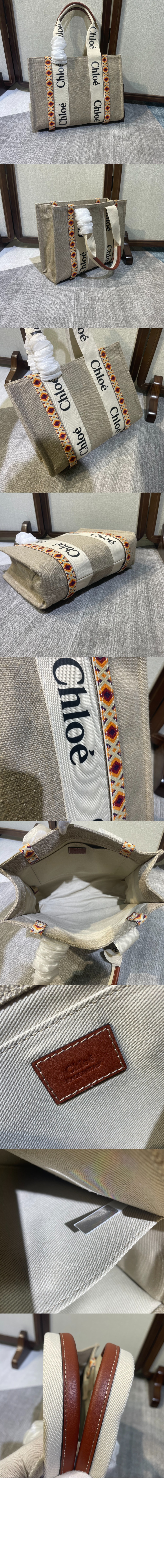 미러급레플리카사이트 | 명품레플리카 전문 쇼핑몰  | 퍼스트원 - 미듐 퀼팅자수 토트백 CHC22 > 끌로에