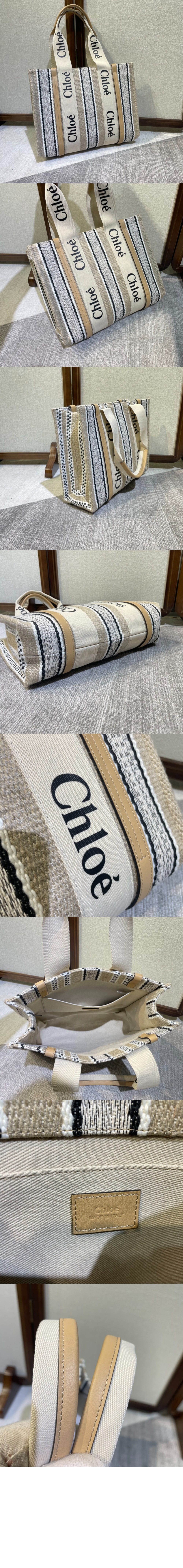 미러급레플리카사이트 | 명품레플리카 전문 쇼핑몰  | 퍼스트원 - 우디 미듐 토트백 CHC22 > 끌로에