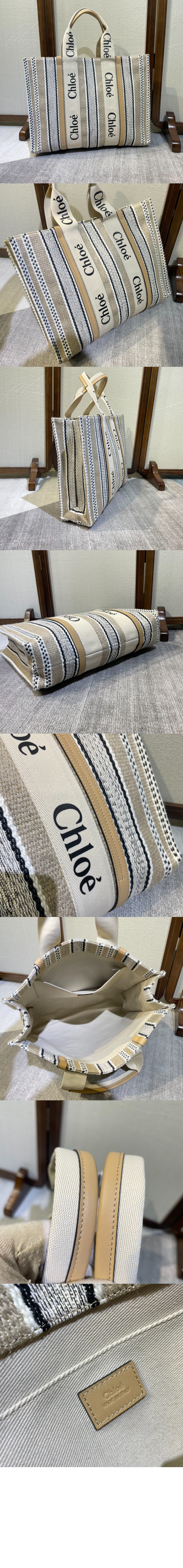 미러급레플리카사이트 | 명품레플리카 전문 쇼핑몰  | 퍼스트원 - 우디 라지 토트백 C22SS > 끌로에