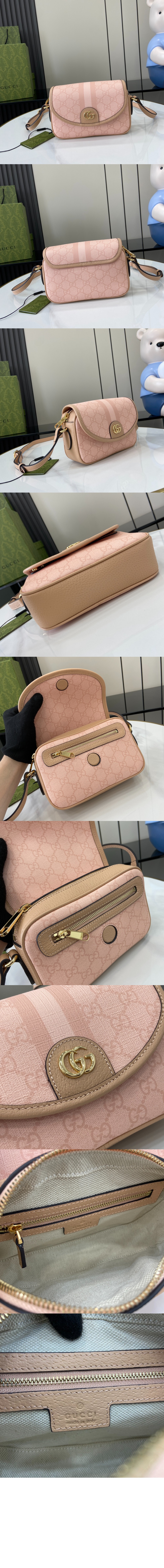 미러급레플리카사이트 | 명품레플리카 전문 쇼핑몰  | 퍼스트원 - GG 미니 숄더백 772239 > 구찌