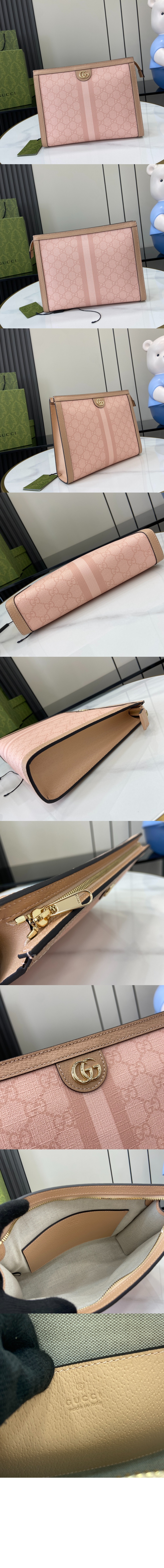미러급레플리카사이트 | 명품레플리카 전문 쇼핑몰  | 퍼스트원 - GG 파우치 625549 > 구찌