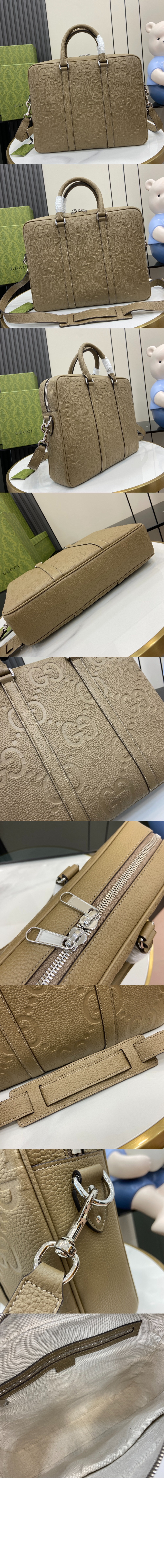 미러급레플리카사이트 | 명품레플리카 전문 쇼핑몰  | 퍼스트원 - 점보 GG 브리프케이스 792264 > 구찌