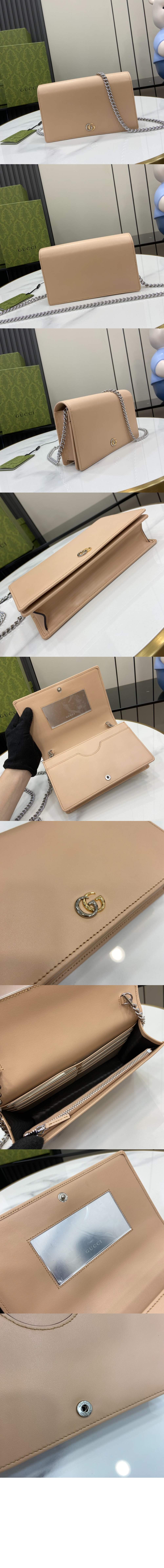 미러급레플리카사이트 | 명품레플리카 전문 쇼핑몰  | 퍼스트원 - GG 마몽 체인 지갑 790060 > 구찌