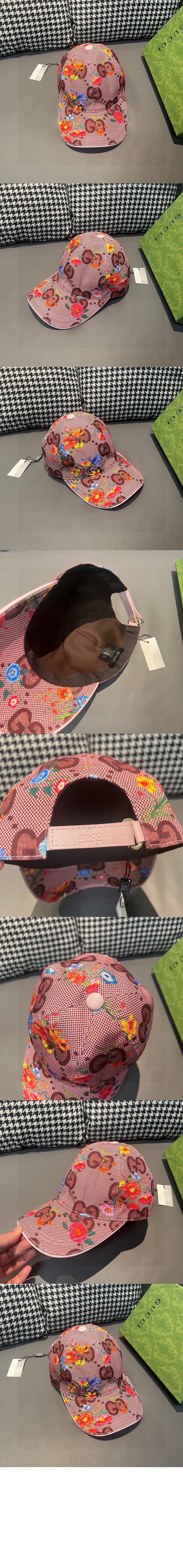 미러급레플리카사이트 | 명품레플리카 전문 쇼핑몰  | 퍼스트원 - 베이스볼 캡 654743 > 구찌