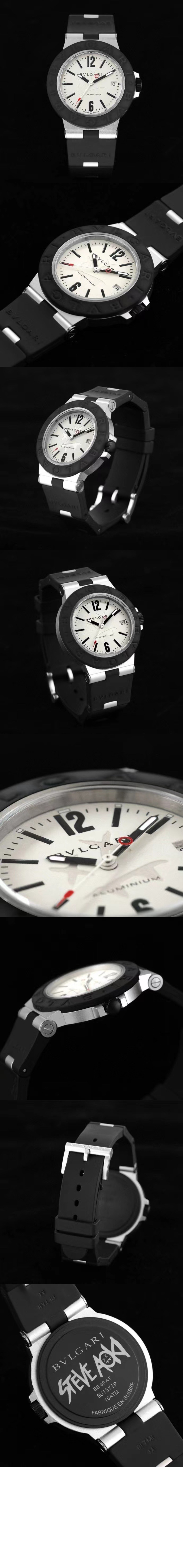 미러급레플리카사이트 | 명품레플리카 전문 쇼핑몰  | 퍼스트원 - 알루미늄 워치 40 103382 > 불가리