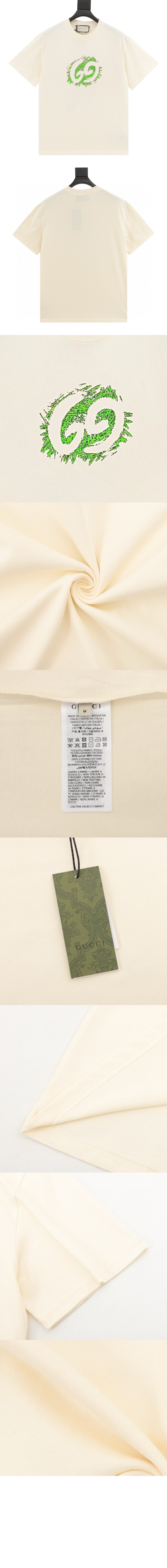 미러급레플리카사이트 | 명품레플리카 전문 쇼핑몰  | 퍼스트원 - 로고 프린트 반팔 > 구찌