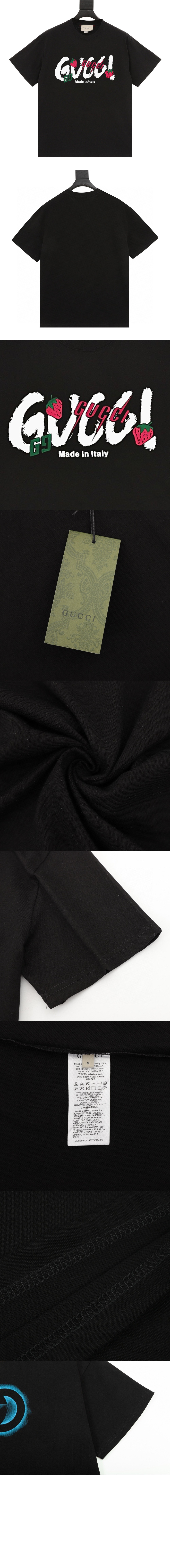 미러급레플리카사이트 | 명품레플리카 전문 쇼핑몰  | 퍼스트원 - 로고 프린트 반팔 > 구찌