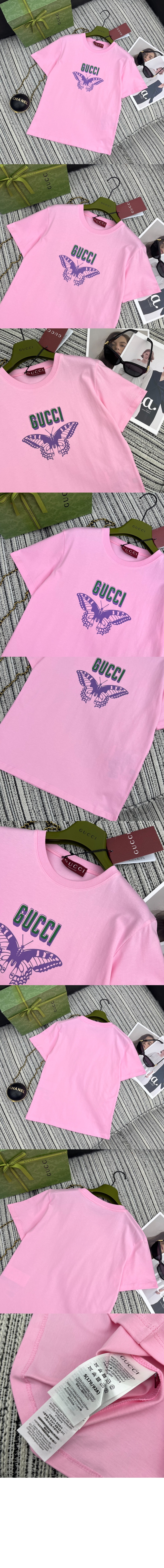 미러급레플리카사이트 | 명품레플리카 전문 쇼핑몰  | 퍼스트원 - 로고 프린트 반팔 > 구찌