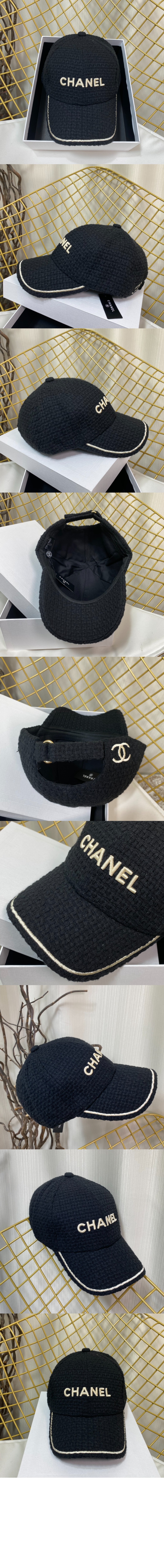 미러급레플리카사이트 | 명품레플리카 전문 쇼핑몰  | 퍼스트원 - 베이스볼 캡 AA8532 > 샤넬