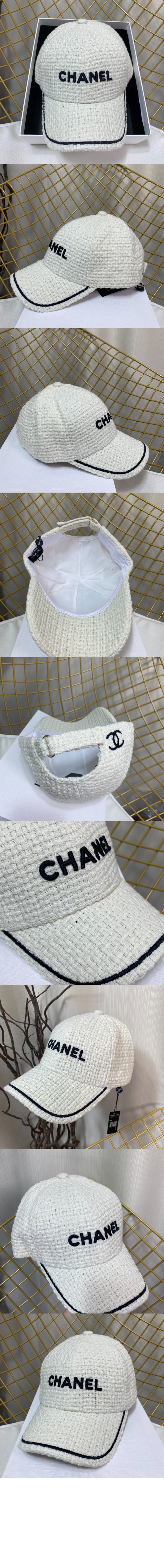 미러급레플리카사이트 | 명품레플리카 전문 쇼핑몰  | 퍼스트원 - 베이스볼 캡 AA8532 > 샤넬