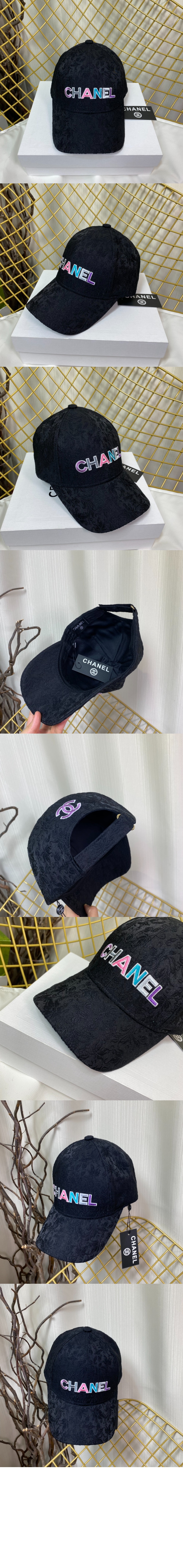 미러급레플리카사이트 | 명품레플리카 전문 쇼핑몰  | 퍼스트원 - 베이스볼 캡 AA7521 > 샤넬