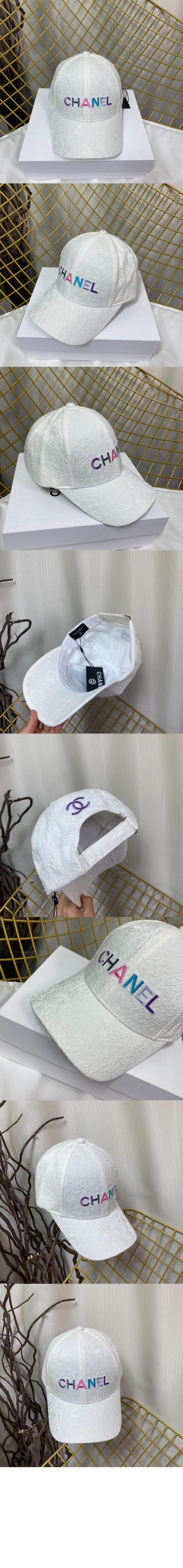 미러급레플리카사이트 | 명품레플리카 전문 쇼핑몰  | 퍼스트원 - 베이스볼 캡 AA7521 > 샤넬