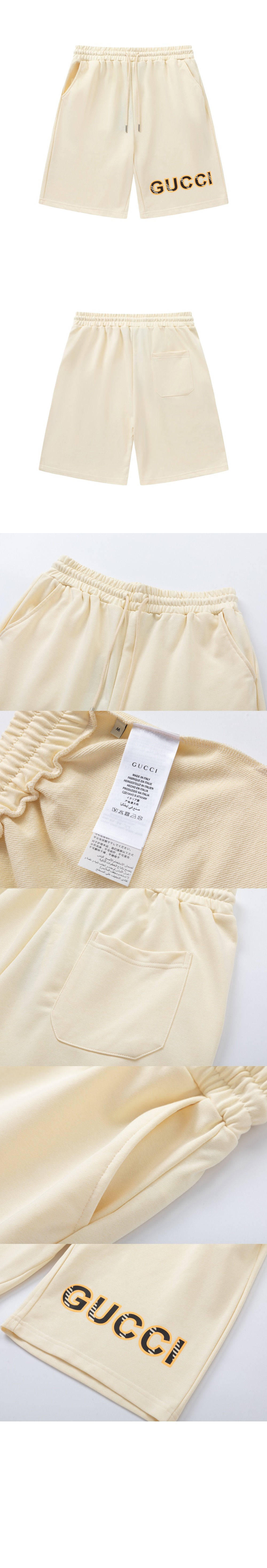 미러급레플리카사이트 | 명품레플리카 전문 쇼핑몰  | 퍼스트원 - 캐주얼 반바지 > 구찌