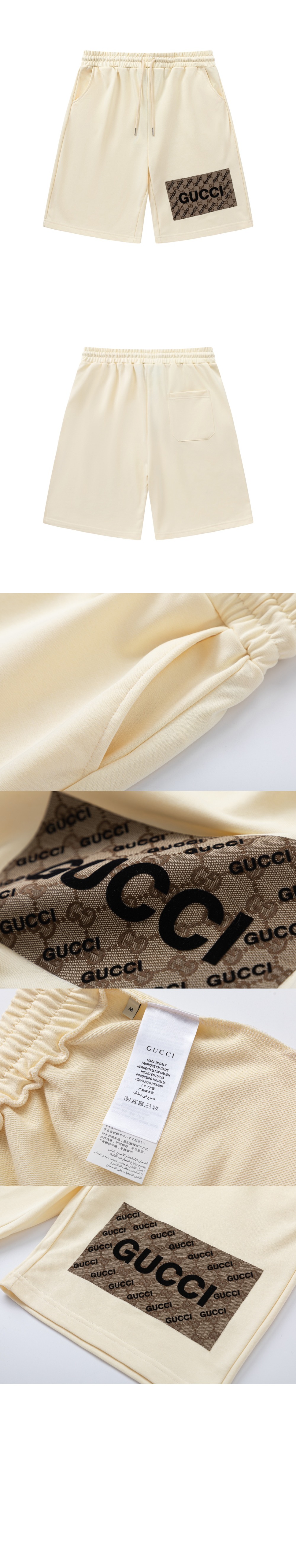 미러급레플리카사이트 | 명품레플리카 전문 쇼핑몰  | 퍼스트원 - 캐주얼 반바지 > 구찌