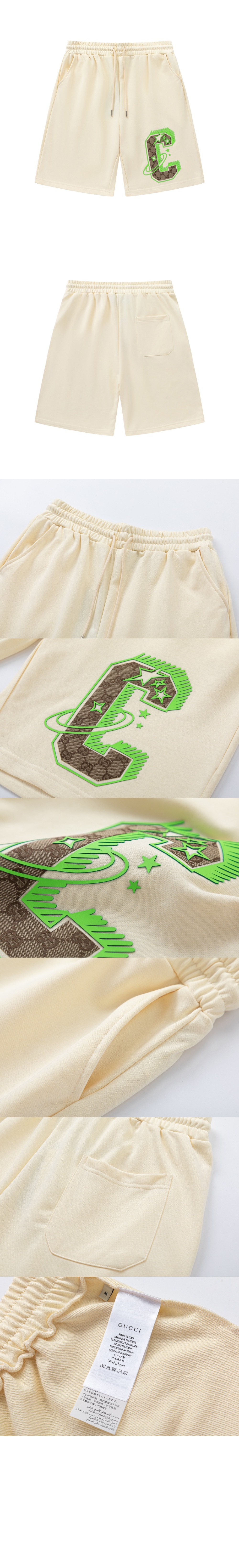 미러급레플리카사이트 | 명품레플리카 전문 쇼핑몰  | 퍼스트원 - 캐주얼 반바지 > 구찌