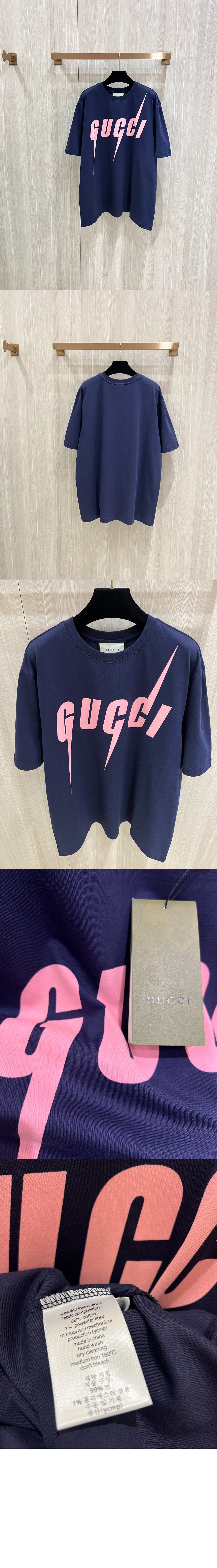 미러급레플리카사이트 | 명품레플리카 전문 쇼핑몰  | 퍼스트원 - 로고 프린트 반팔 > 구찌