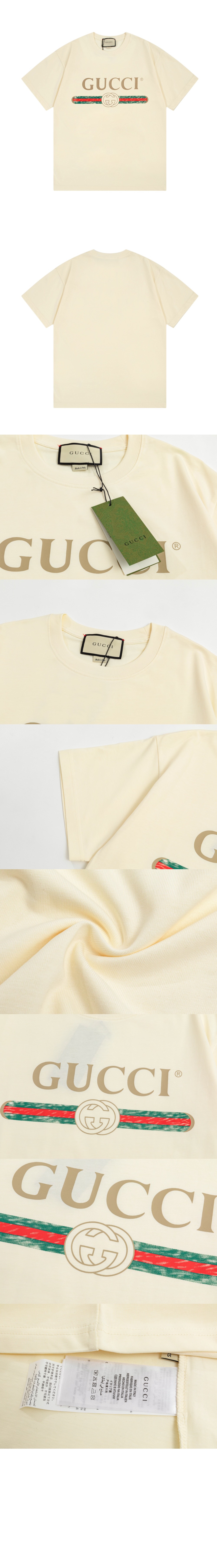 미러급레플리카사이트 | 명품레플리카 전문 쇼핑몰  | 퍼스트원 - 로고 프린트 반팔 > 구찌