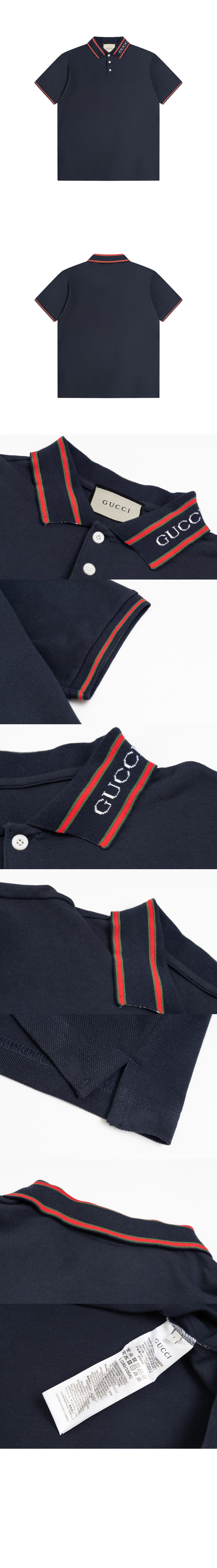 미러급레플리카사이트 | 명품레플리카 전문 쇼핑몰  | 퍼스트원 - 로고 프린트 반팔 > 구찌