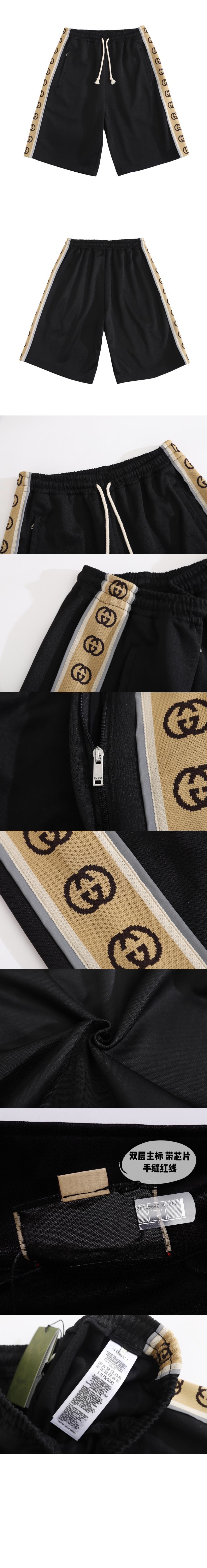 미러급레플리카사이트 | 명품레플리카 전문 쇼핑몰  | 퍼스트원 - 캐주얼 반바지 > 구찌