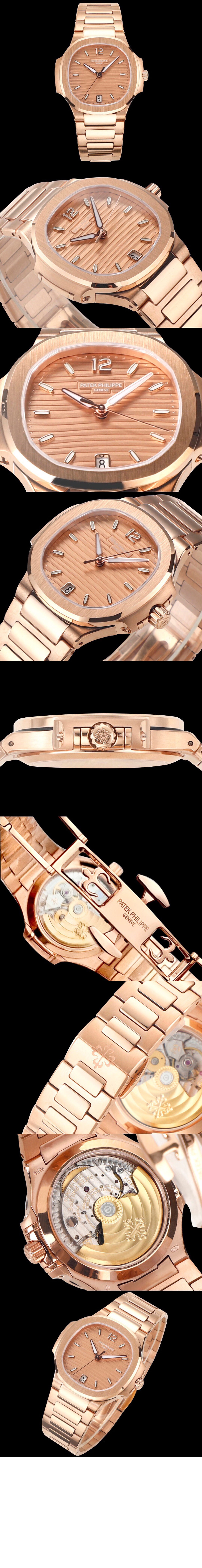 미러급레플리카사이트 | 명품레플리카 전문 쇼핑몰  | 퍼스트원 - 노틸러스 35.2 7118R > 파텍필립