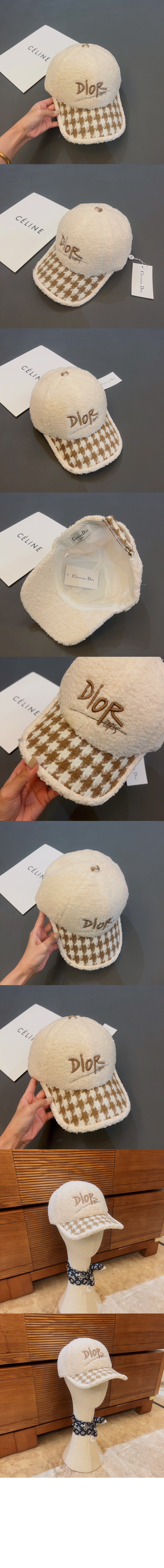 미러급레플리카사이트 | 명품레플리카 전문 쇼핑몰  | 퍼스트원 - 램스울 베이스볼 캡 47T3B > 디올