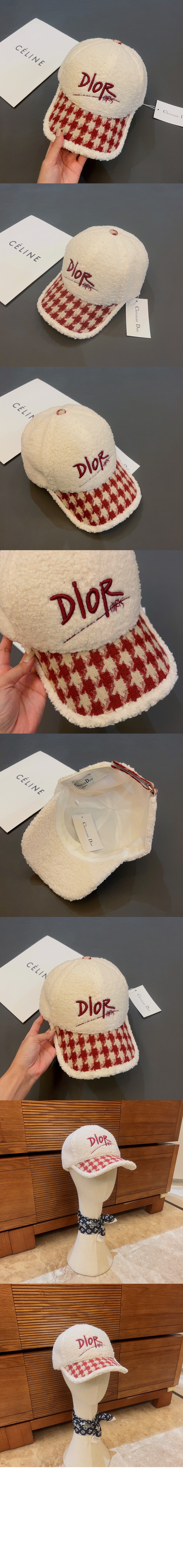 미러급레플리카사이트 | 명품레플리카 전문 쇼핑몰  | 퍼스트원 - 램스울 베이스볼 캡 47T3B > 디올