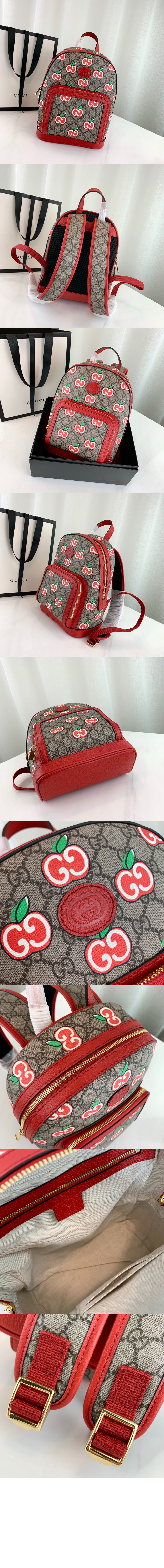 미러급레플리카사이트 | 명품레플리카 전문 쇼핑몰  | 퍼스트원 - GG 슈프림 애플 백팩 601296 > 구찌