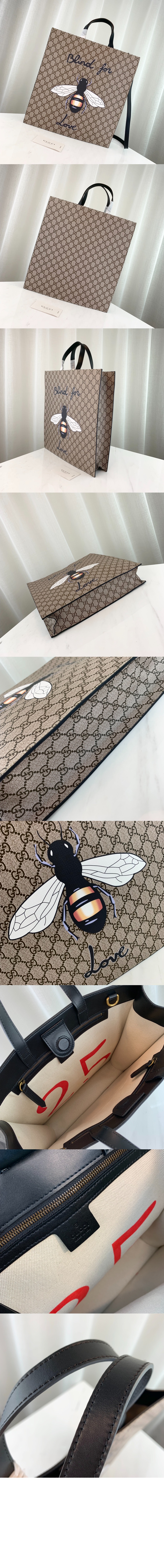 미러급레플리카사이트 | 명품레플리카 전문 쇼핑몰  | 퍼스트원 - 수프림 캔버스 토트백 450950 > 구찌