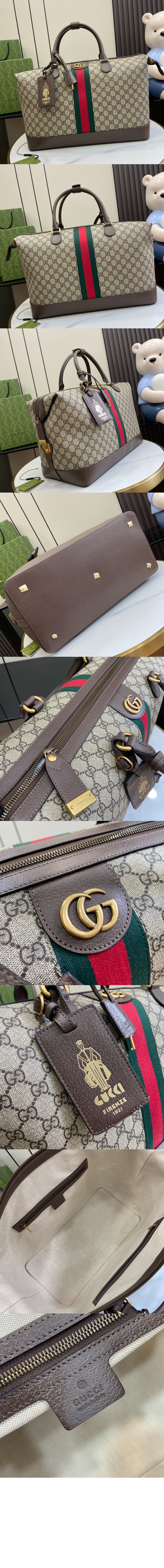 미러급레플리카사이트 | 명품레플리카 전문 쇼핑몰  | 퍼스트원 - 여행 가방 763295 > 구찌