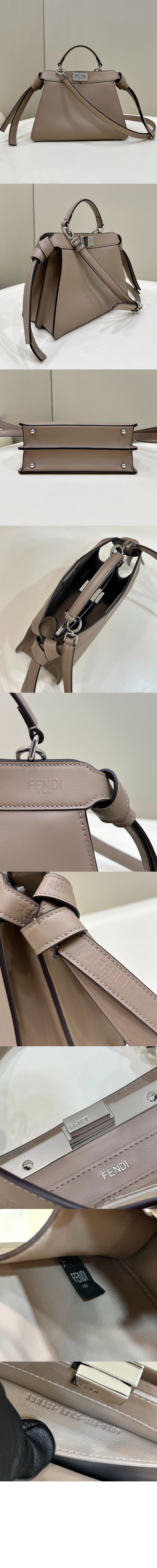 미러급레플리카사이트 | 명품레플리카 전문 쇼핑몰  | 퍼스트원 - 피카부 I See U 스몰 가죽백 8BN327 > 펜디