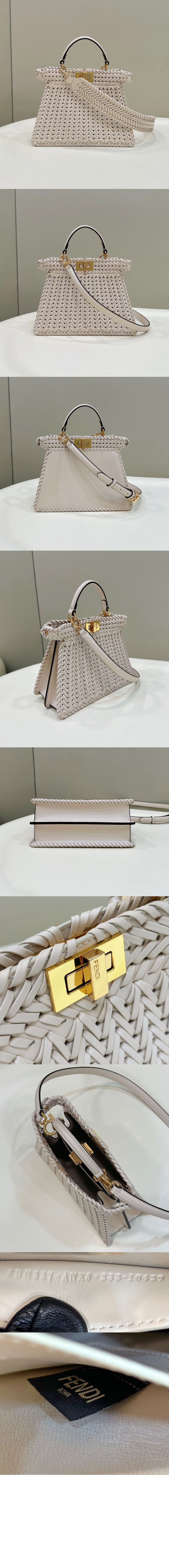 미러급레플리카사이트 | 명품레플리카 전문 쇼핑몰  | 퍼스트원 - 피카부 I See U 스몰 가죽백 8BN327 > 펜디