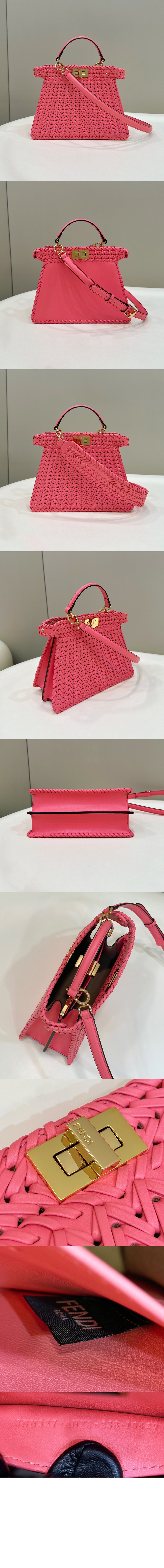 미러급레플리카사이트 | 명품레플리카 전문 쇼핑몰  | 퍼스트원 - 피카부 I See U 스몰 가죽백 8BN327 > 펜디