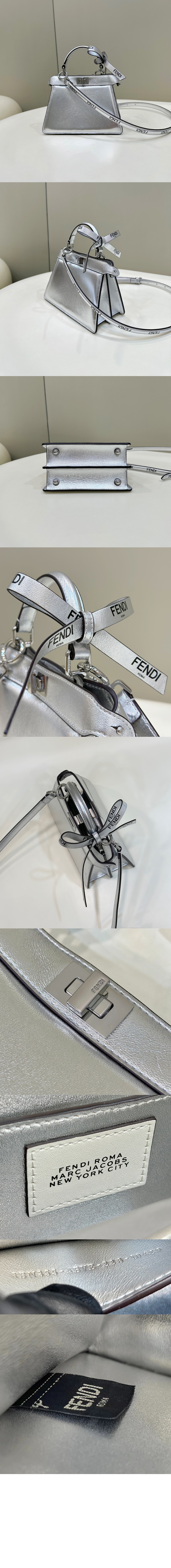 미러급레플리카사이트 | 명품레플리카 전문 쇼핑몰  | 퍼스트원 - 피카부 I SEE U 쁘띠 8BN335 > 펜디