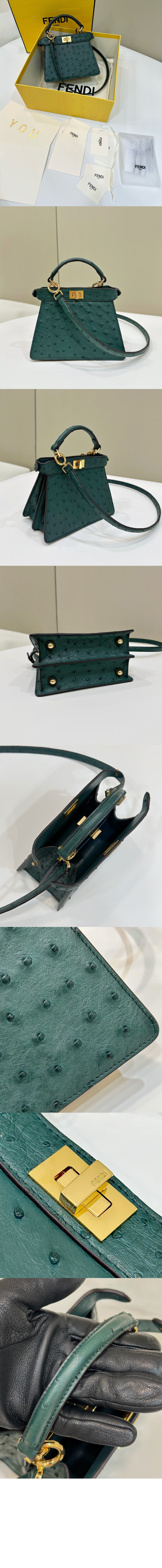 미러급레플리카사이트 | 명품레플리카 전문 쇼핑몰  | 퍼스트원 - 피카부 I SEE U 쁘띠 8BN335 > 펜디