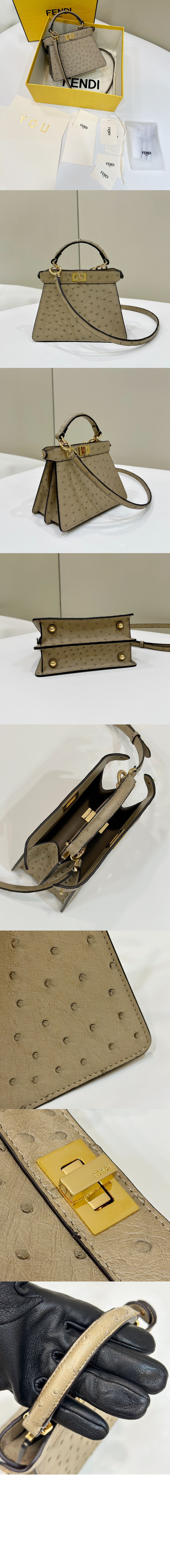 미러급레플리카사이트 | 명품레플리카 전문 쇼핑몰  | 퍼스트원 - 피카부 I SEE U 쁘띠 8BN335 > 펜디