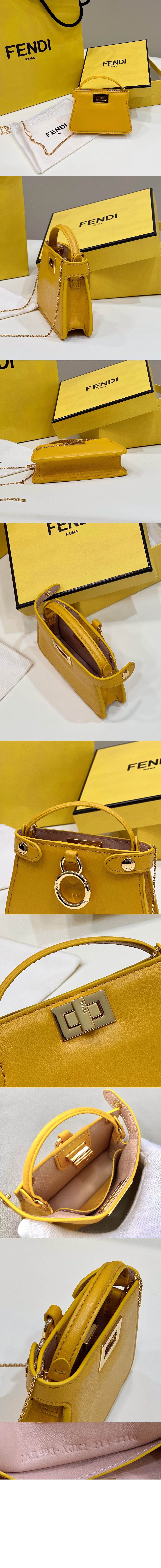 미러급레플리카사이트 | 명품레플리카 전문 쇼핑몰  | 퍼스트원 - 참 파우치 7AR993 > 펜디