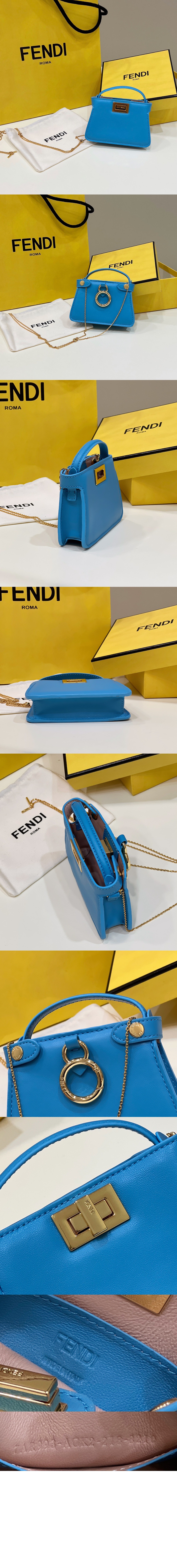 미러급레플리카사이트 | 명품레플리카 전문 쇼핑몰  | 퍼스트원 - 참 파우치 7AR993 > 펜디