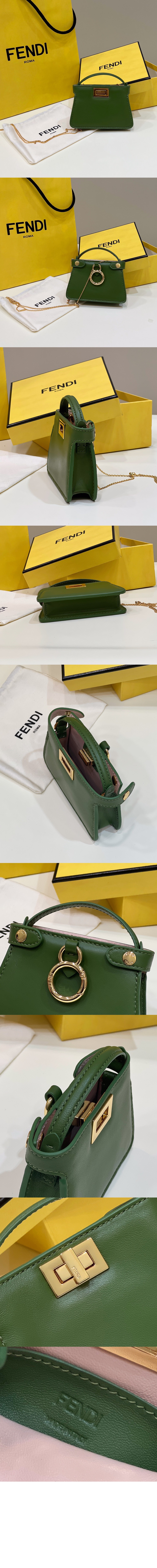 미러급레플리카사이트 | 명품레플리카 전문 쇼핑몰  | 퍼스트원 - 참 파우치 7AR993 > 펜디