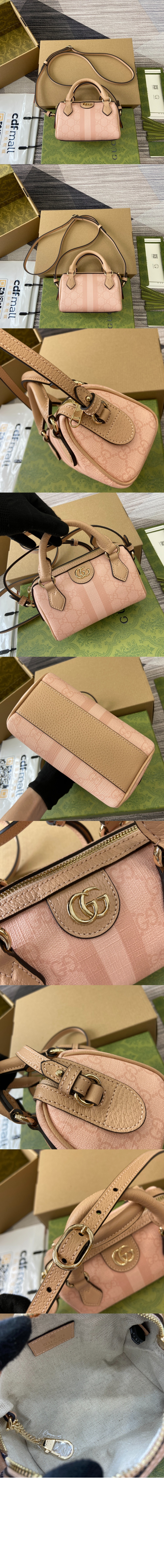 미러급레플리카사이트 | 명품레플리카 전문 쇼핑몰  | 퍼스트원 - GG 슈퍼 미니백 숄더백 781490 > 구찌