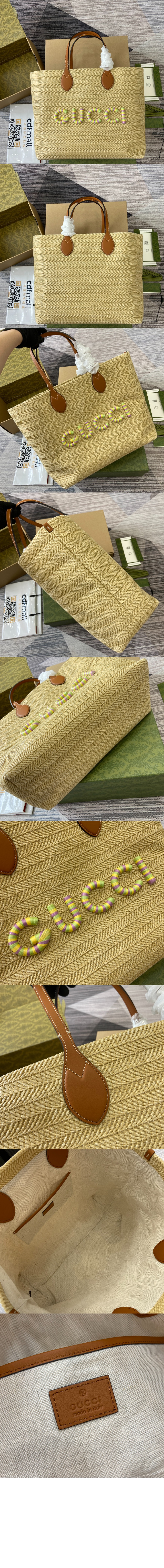 미러급레플리카사이트 | 명품레플리카 전문 쇼핑몰  | 퍼스트원 - 미디엄 토트백 779666 > 구찌