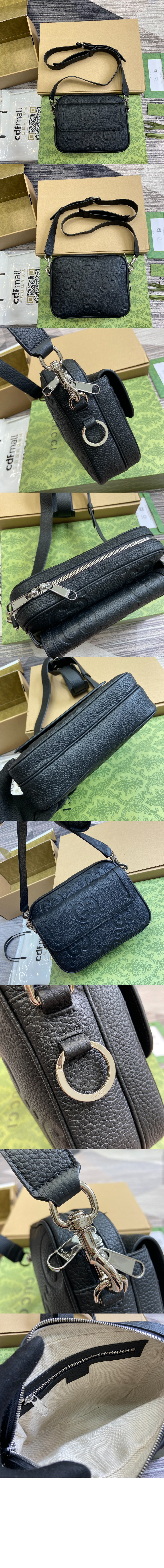 미러급레플리카사이트 | 명품레플리카 전문 쇼핑몰  | 퍼스트원 - 레더 크로스바디백 794088 > 구찌