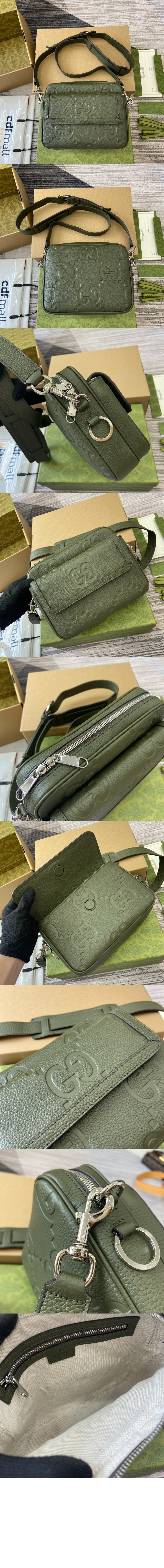 미러급레플리카사이트 | 명품레플리카 전문 쇼핑몰  | 퍼스트원 - 레더 크로스바디백 794088 > 구찌