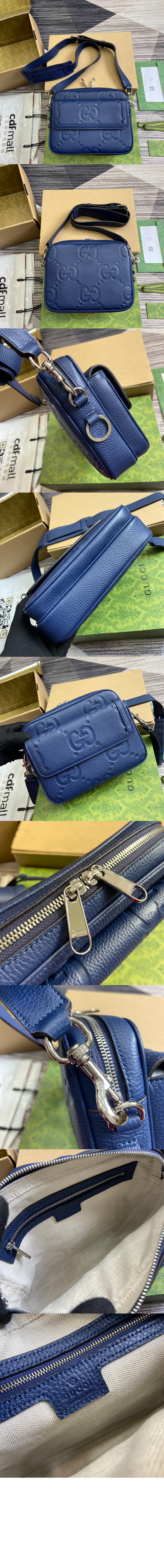 미러급레플리카사이트 | 명품레플리카 전문 쇼핑몰  | 퍼스트원 - 레더 크로스바디백 794088 > 구찌